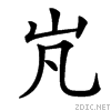 37a9.gif