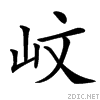 37b6.gif