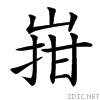 37db.gif
