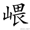 37ea.gif