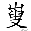 37ec.gif