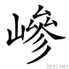 3801.gif