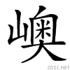 3817.gif