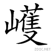 381b.gif