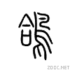 9e3d.gif