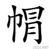 384c.gif