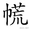 385b.gif
