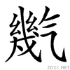 386e.gif