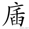 388e.gif