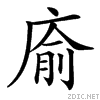 388f.gif