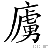 389a.gif