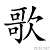 6b4c.gif