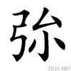 38b1.gif