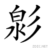 38d0.gif