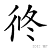 38e0.gif