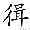 38ec.gif