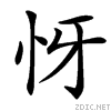 3909.gif