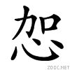 390e.gif