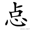 3910.gif