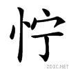 3916.gif