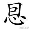 3919.gif