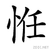 391b.gif