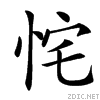 391e.gif