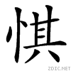 394d.gif