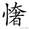 398b.gif