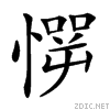398d.gif