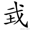 39b1.gif