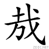 39b2.gif