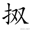 39d0.gif