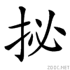 39d9.gif