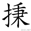 3a00.gif