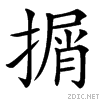 3a1d.gif