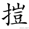 3a1f.gif
