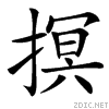 3a20.gif