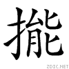 3a22.gif