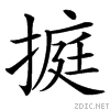3a29.gif