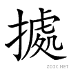 3a3f.gif