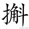 3a42.gif