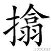 3a49.gif