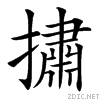 3a4b.gif