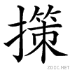 3a4d.gif