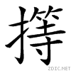 3a50.gif