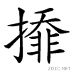 3a51.gif