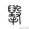 3a53.gif
