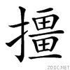 3a56.gif