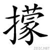 3a5a.gif
